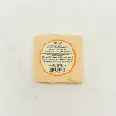 15 year aged cheddar 2.webp