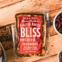 Cranberry Golden Baked Bliss Cheese